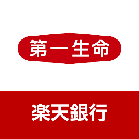 楽天銀行第一生命支店